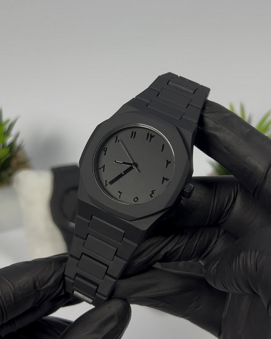 Arabic Aura Watch ♠️